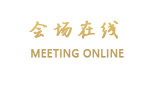 恩平炜丰宾馆
